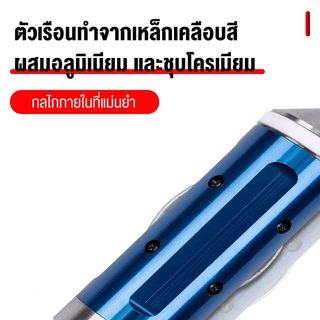 Celoglo เกจตั้งศูนย์กลม เช็คเซนเตอร์ หาเซนเตอร์ เพลากลม งานรูใน เกจตั้งศูนย์กลม Centering Indicators