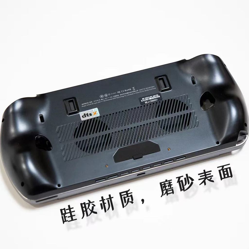 สําหรับ GPD Win 5 เกมคอนโซลซิลิโคนแบตเตอรี่ฝาครอบ Palmtop คอมพิวเตอร์ป้องกันฝุ่นปลั๊กสําหรับ GPD WIN