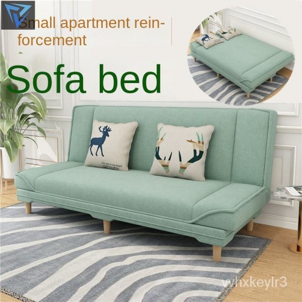 Sofa foldable sofa bed dual-purpose bedroom simple sofa living room lazy sofa Katil sofa sofa bed 沙发