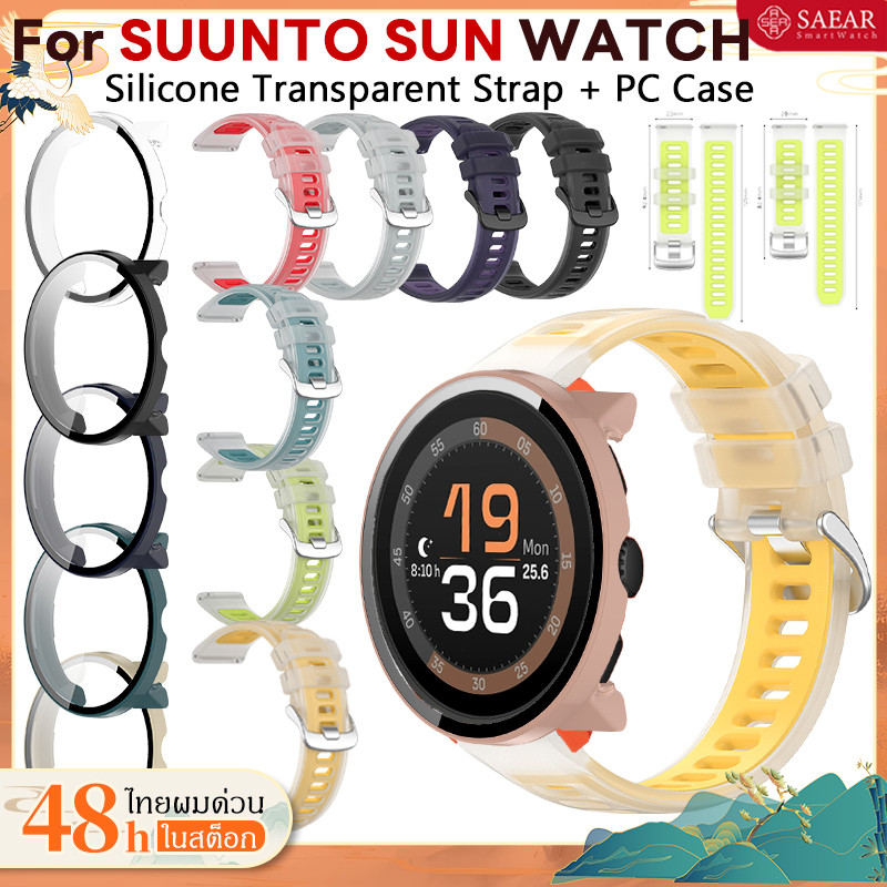 【เคส+สาย】 เคส SUUNTO RUN  สายนาฬิกา + กรณีสมาร์ทนาฬิกานุ่มป้องกันกันชน Easyfit Suunto Run ซิลิโคนเข็