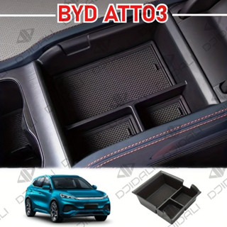 BYD ATTO 3 / Yuan Plus 22-24 รถที่เท้าแขนกล่องเก็บออแกไนเซอร…