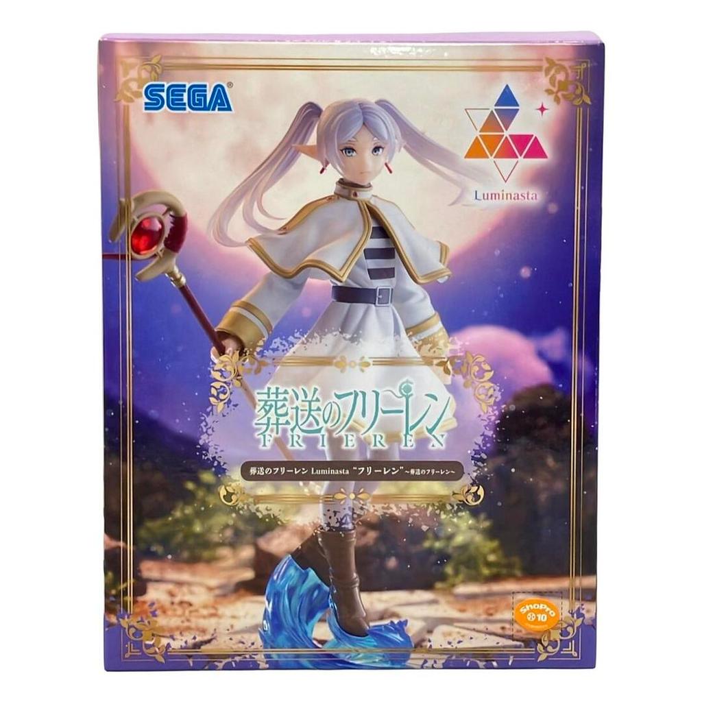 RIER ina Frieren Beyond Journey's End figures Direct from Japan Secondhand