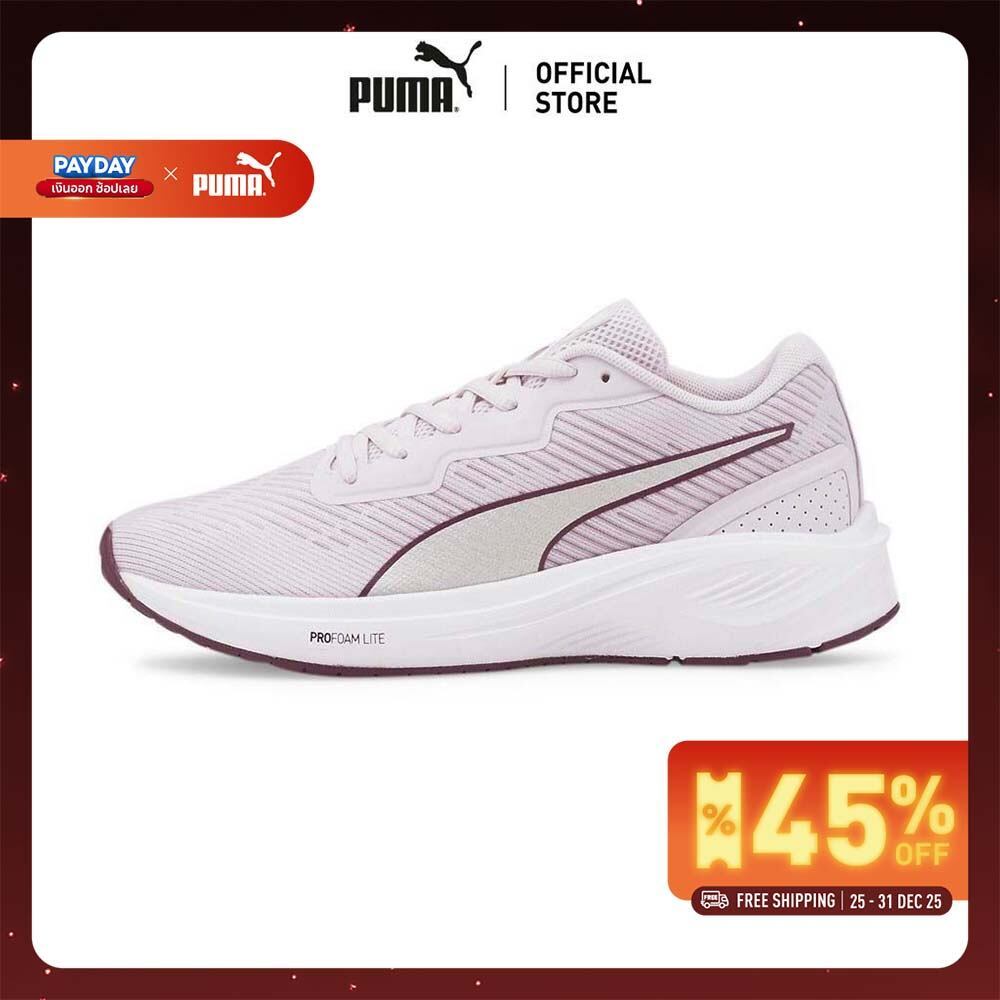 PUMA RUNNING - รองเท้าวิ่ง Aviator ProFoam Sky Running Shoes สีม่วง - 37661506