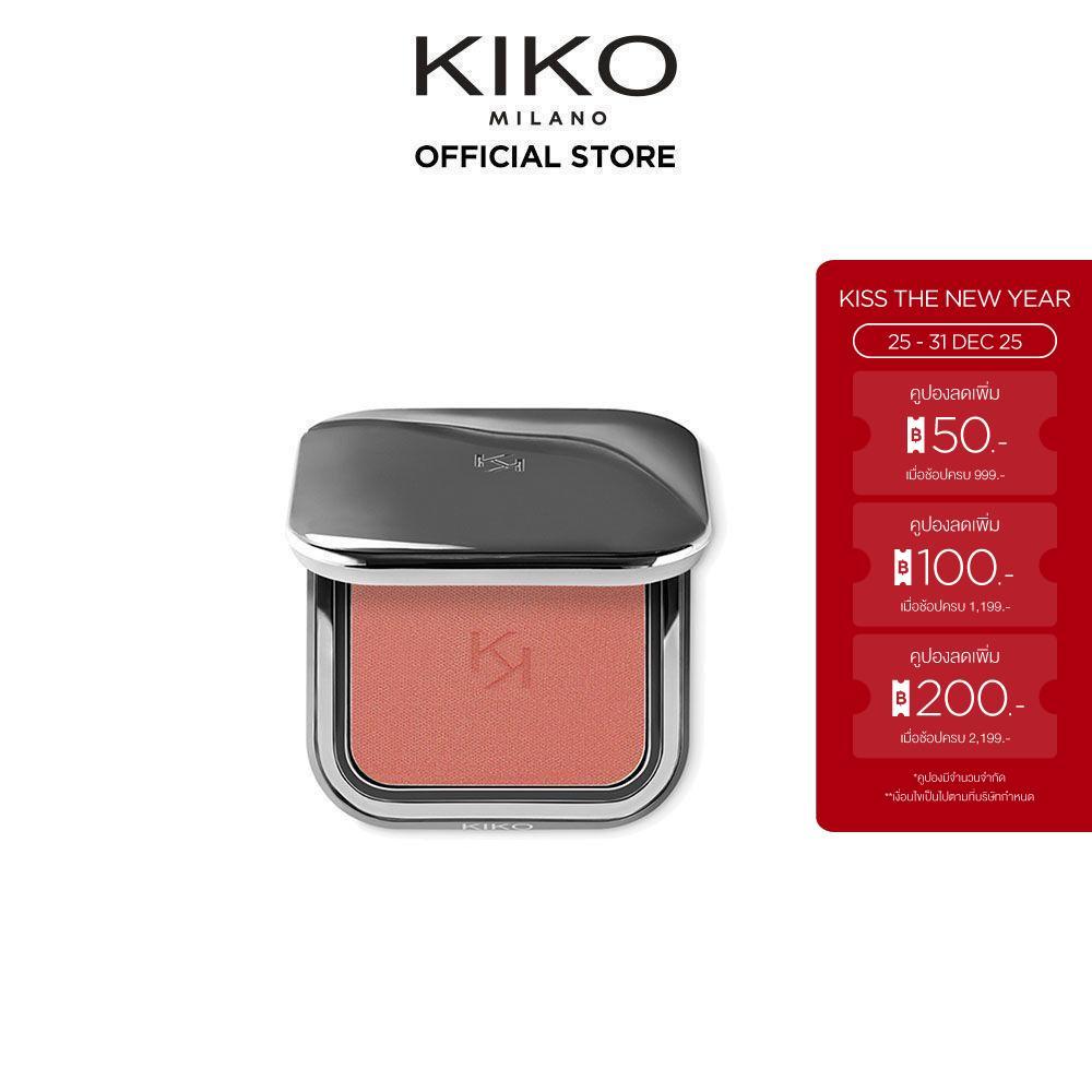 KIKO MILANO Unlimited Blush อันลิมิเต็ด บลัช (บลัชออนปัดแก้ม, บลัชออน, ที่ปัดแก้ม, เนื้อฝุ่น, ติดทนน