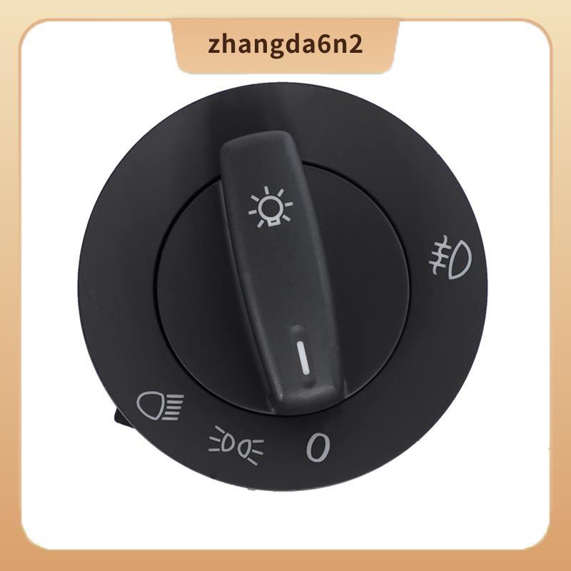 In Stock สวิตช์ควบคุมไฟหน้าไฟตัดหมอกลูกบิดกอล์ฟ MK5 MK6 B6 5 6 1K0941431บีบี