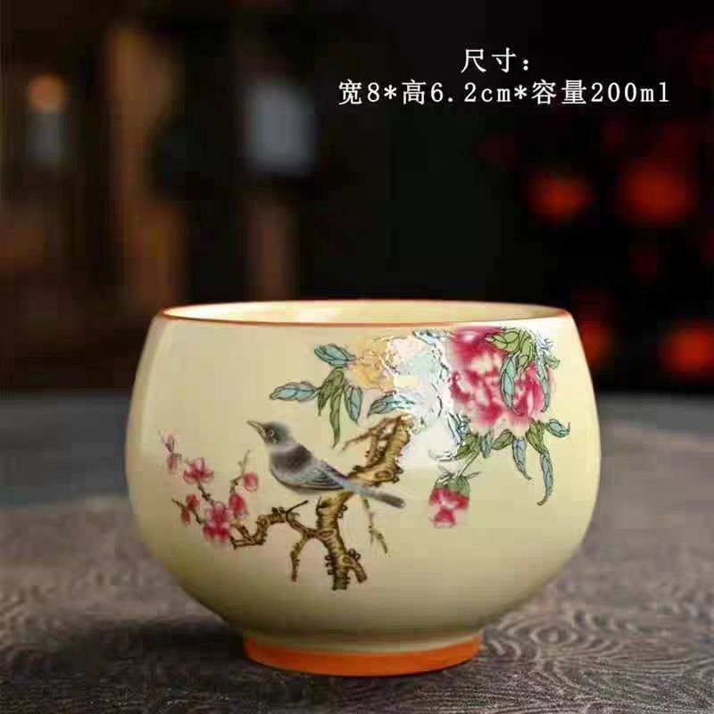 (((TJ022) Beige Happiness on Eyebrows Copper Coin Master Cup