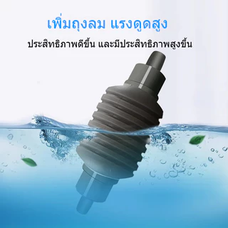 COD เครื่องเปลี่ยนน้ำตู้ปลา อุปกรณ์ทำความสะอาดทราย อัตโนมัติ ตู้ปลาเล็ก ไฮซิป ดูดของเสีย ดูดน้ำ ดูดขี้
