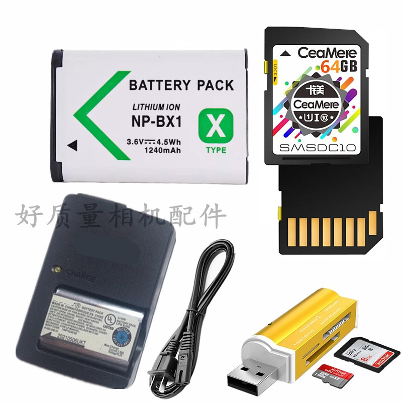 เหมาะสําหรับ Sony DSC-WX300 WX350 WX500 แบตเตอรี่กล้องดิจิตอล + เครื่องชาร์จ + 64G การ์ดหน่วยความจํา