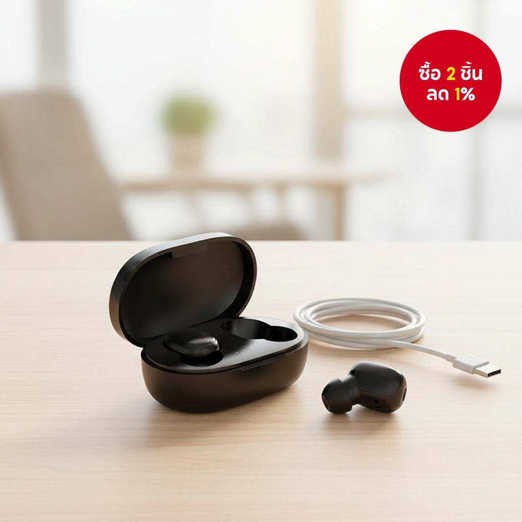 หูฟังบลูทูธ A6S TWS หูฟังไร้สาย หูฟังอินเอียร์ เบสไฮไฟ หูฟังเกมมิ่งสําหรับกีฬา พร้อมไมโครโฟน