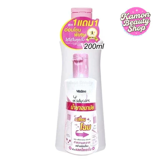 1แถม1 Mistine Ladycare 200ml+50ml มิสทีน เลดี้แคร์ น้ำยาอนามัย ล้างจุดซ่อนเร้น
