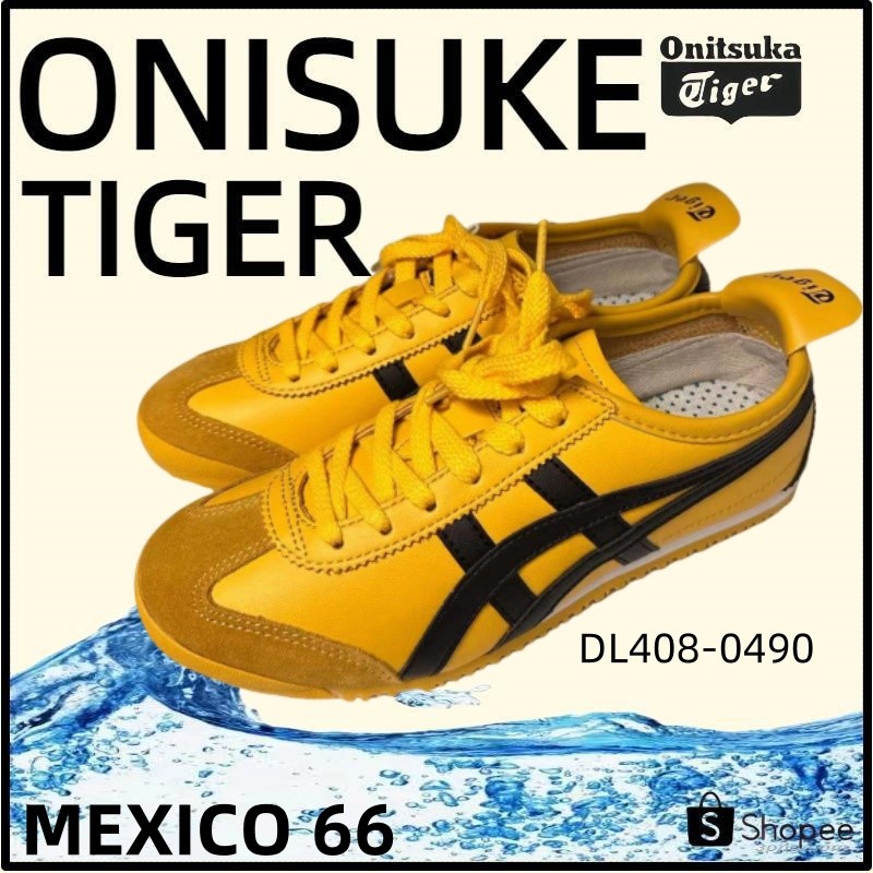 Onitsuka Tiger MEXICO 66 รองเท้าผ้าใบ DL408-0490 💕ใหม่ล่าสุด💕