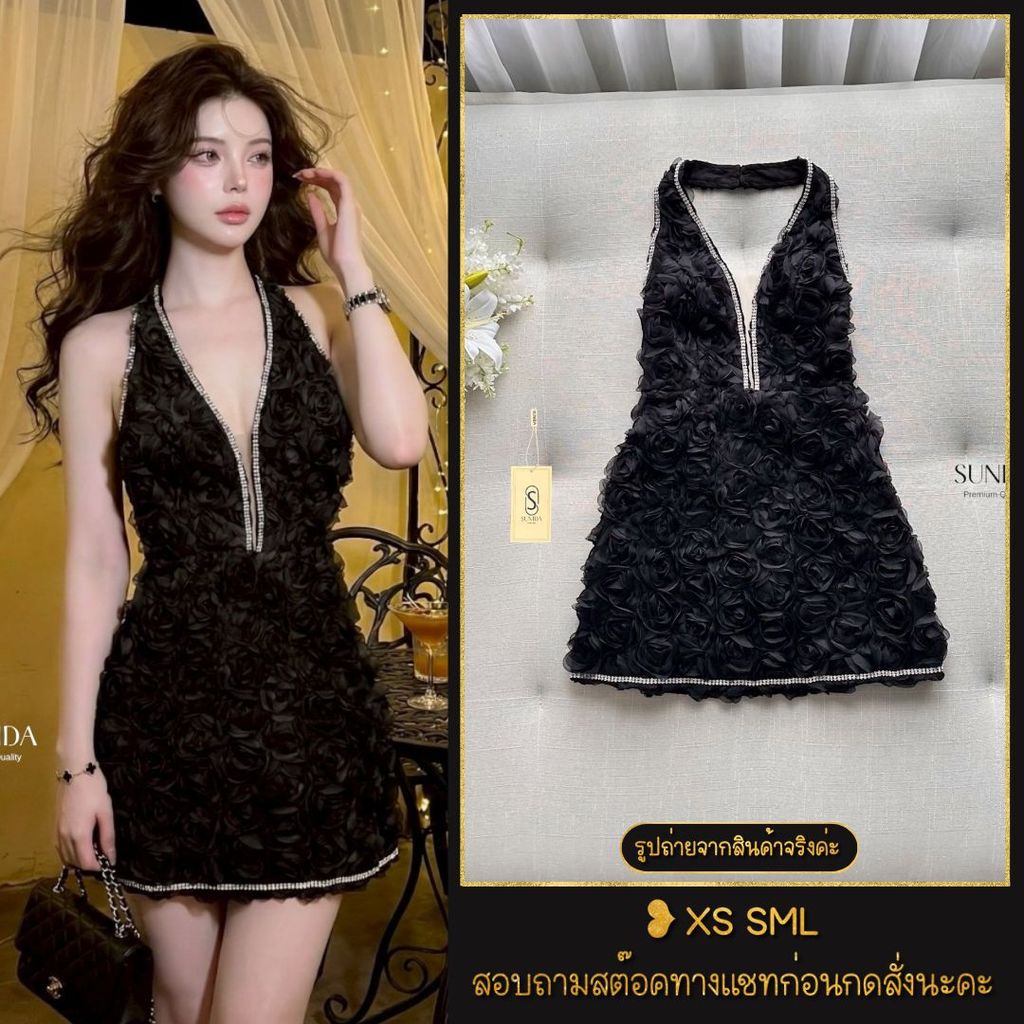 ❥XS-L มินิเดรสคคล้องคอผ้าลายกุหลาบ 3D สีดำ แต่งเพชร เซ็กซี่ งานป้าย SUNIDA เดรสปาร์ตี้ ชุดแซ่บ