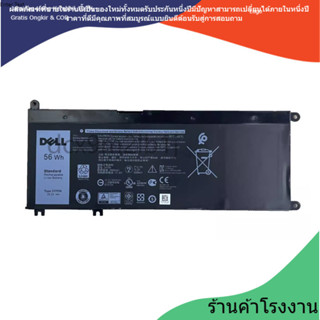 ❣for ใหม่เข้ากันได้ Dell Inspiron 33YDH 7559 7570 7573 7778 …