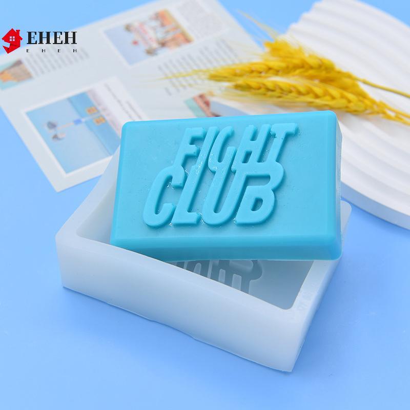 [EH] Fight Club สบู่แม่พิมพ์ซิลิโคนสี่เหลี่ยมผืนผ้าโลชั่นอาบน้ําบาร์ทําอุปกรณ์ Moule Savon Molde Jab