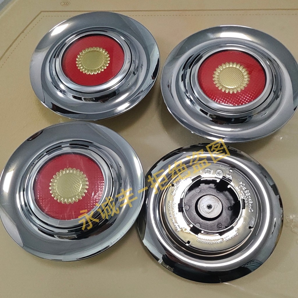 Red Flag Big Card 6 การ์ดระงับ Hub Cap H5 H7 H9 HS5 E-HS9E-QM5 ดัดแปลงฝาครอบล้อป้าย