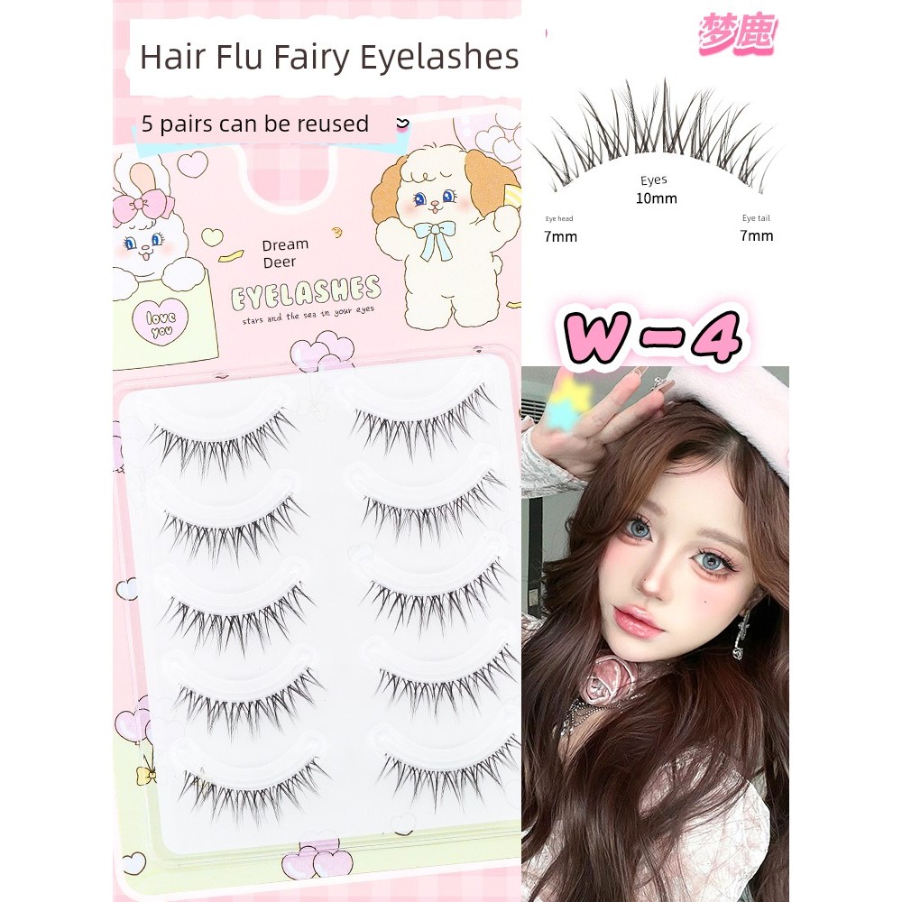 ขนตาสายฝอ ตา Menglu W-4ขนตาปลอมทั้งตัวแบบชิ้นเดียว