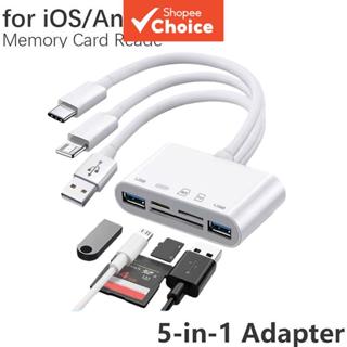 SD/TF เครื่องอ่านการ์ด 5-in-1 HUB ถึง Type-C สําหรับ iPhone …