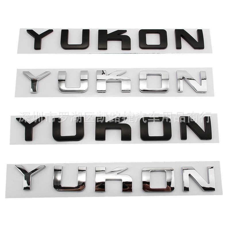 เหมาะสําหรับ GMC YUKON โลโก้รถดัดแปลงสติกเกอร์รถป้ายกล่องท้าย Chevrolet YUKON โลโก้รถสีดําโรงงานพร้อ