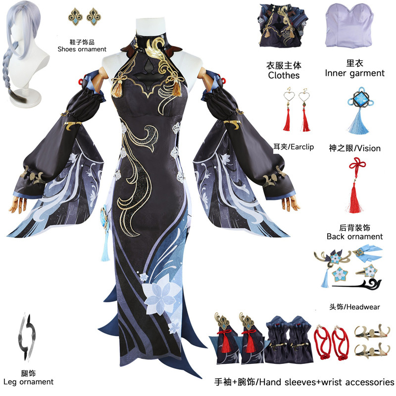 Original Shenhai Lights เทศกาล Shenhe ชุด Cos บริการเกมดอกไม้เย็น You Lu Shenhe คอสเพลย์ชุดหญิง