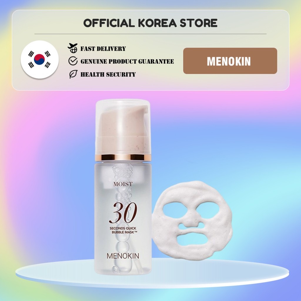 [MENOKIN] 30 Seconds Quick Bubble Mask 95mL / จากเกาหลี