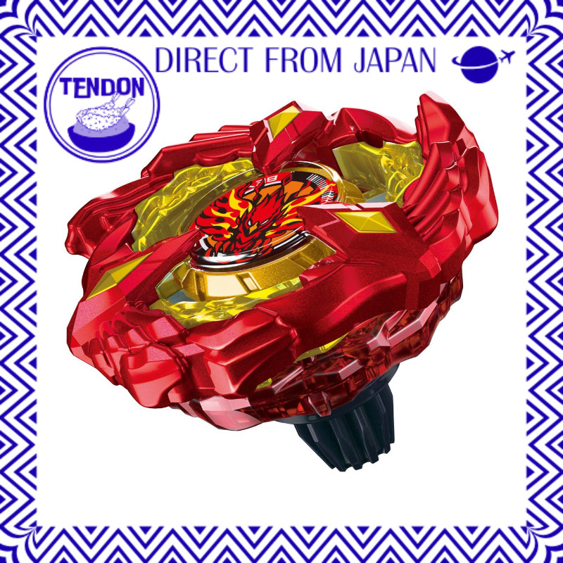 BEYBLADE X Beyblade X BX-23 Starter Phoenix Wing 9-60GF Metal
