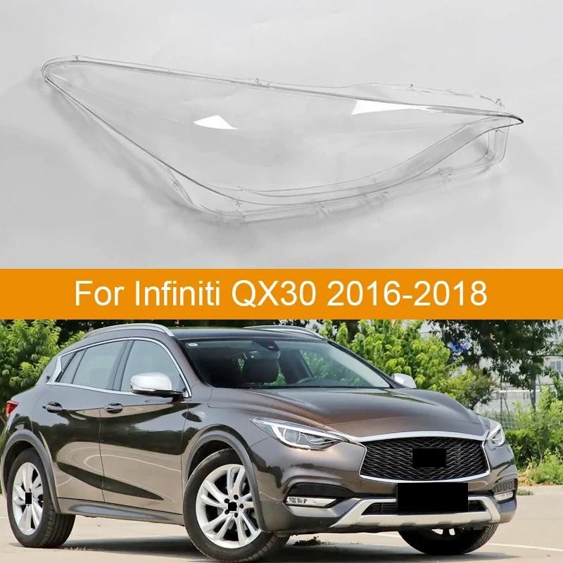 เลนส์ไฟหน้ารถสําหรับ Infiniti QX30 2016-2018 ฝาครอบพลาสติกโปร่งใสไฟหน้าแก้วเปลี่ยนโคมไฟเดิม