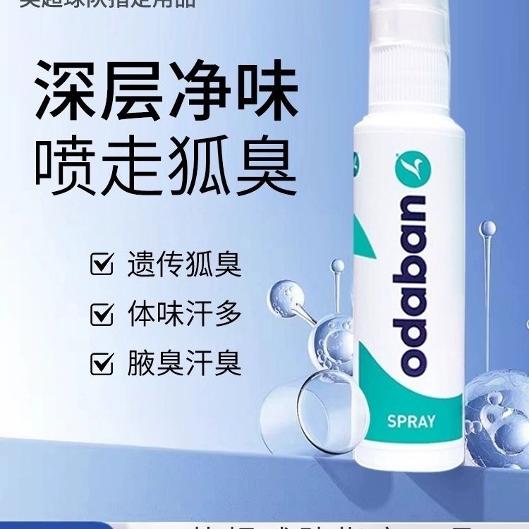 ยินดีต้อนรับสู่ร้านร้านเราเป็นสินค้ามีสต๊อก จัดส่งภายใน 48 ชั่วโมงหลังจากสั่งซื้อ!12.30.06odaban Oma