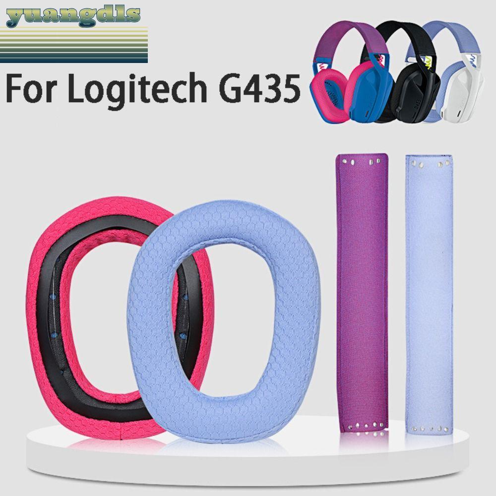 YUANG Replacement Earmuffs Soft Memory Foam สําหรับ G435