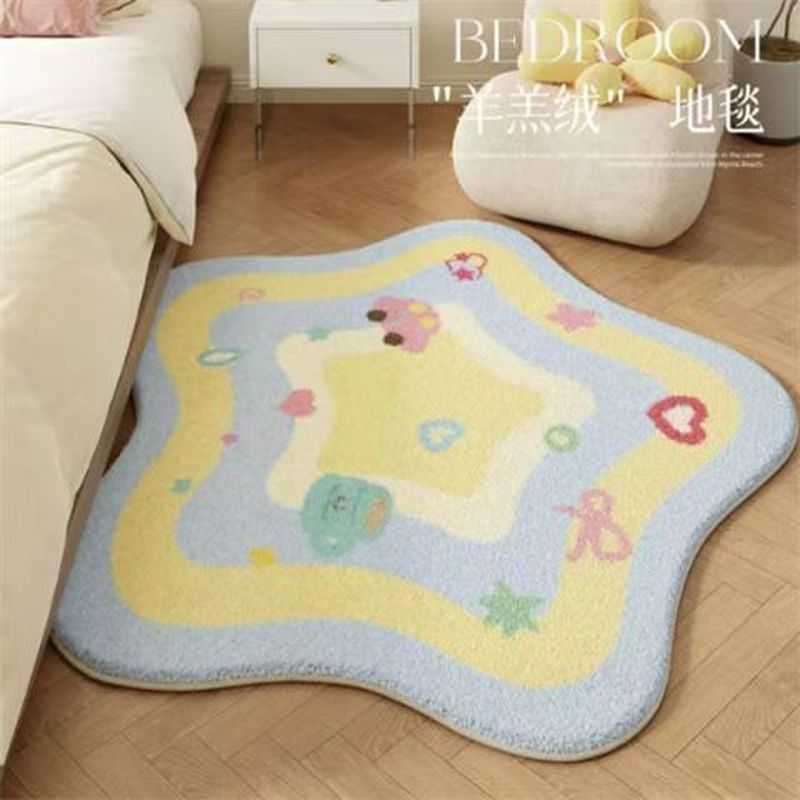 卧室床边地毯卧室风柔软地垫可爱少女心星星地毯隔凉脚丫垫子1.1Bedroom Carpet by the Bedside Bedroom Wind Soft Floor Mat Cute Girl H