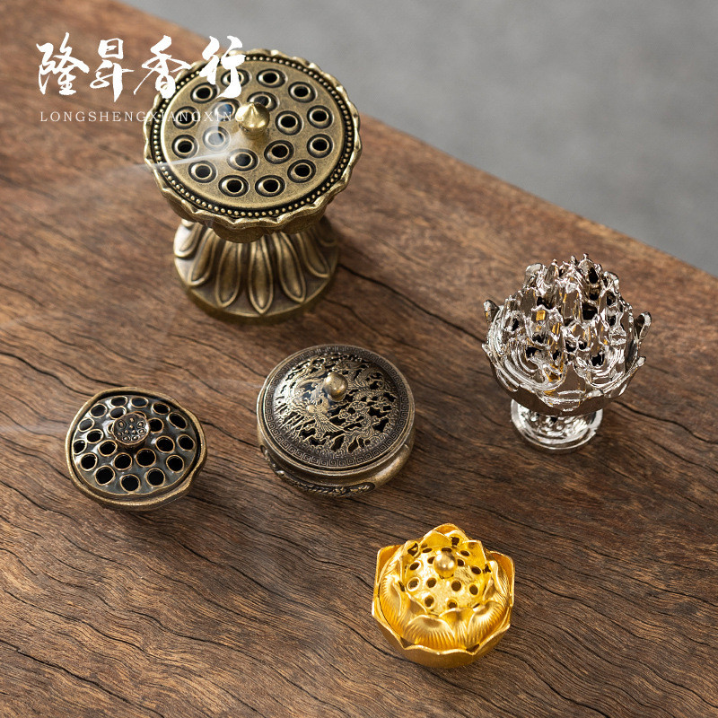 Xiangyun ธูป Burner Hollow Lotus Burner MINI Lotus Seed ธูป Burner สามขาทองแดง Burner มีรูพรุน Lotus