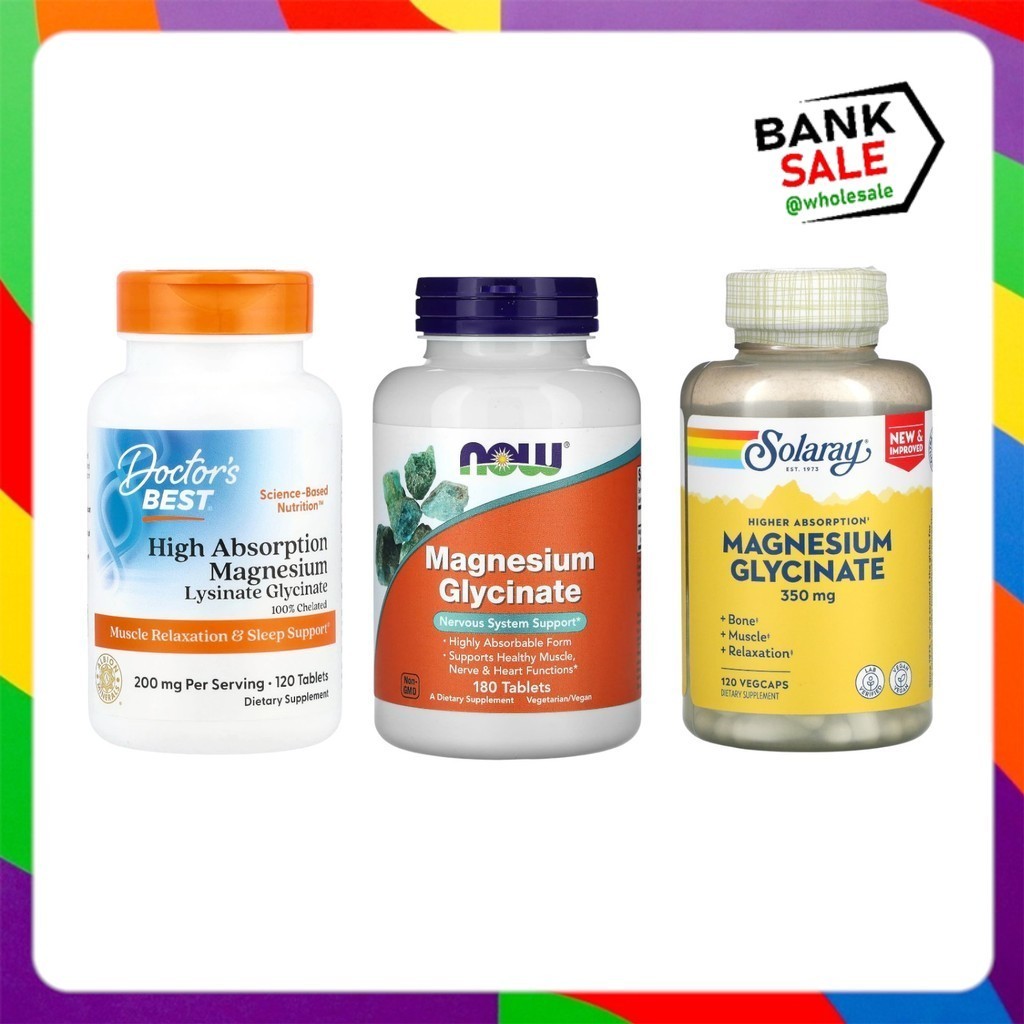 รวม Magnesium  Glycinate