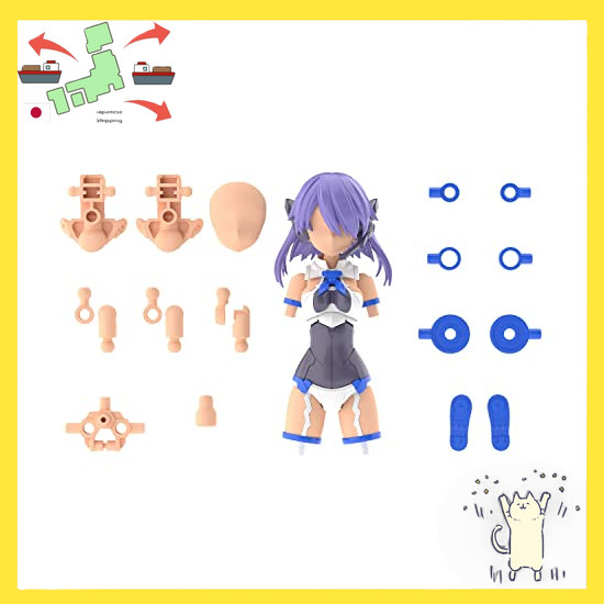 [Japanese Version] BANDAI SPIRITS 30MS Optional Parts Set 9 (Commander Costume) [Color C] Pre-Colore