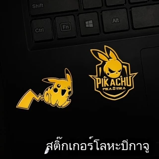 Pokémon Pokémon Pikachu สติกเกอร์โลหะการ์ตูนน่ารัก Pokémon โทรศัพท์มือถือแท็บเล็ตสติกเกอร์ตกแต่งแล็ปท็อป