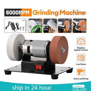 100W/200W Electric Grinding Machine Bench Grinder Double Grinding Wheels Polishing Machine Sharpener