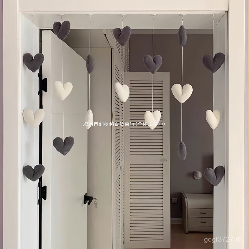 Xiang Love Room Perforated Princess Heart-Shaped Same Style เปียโนแขวนผ้าม่านตกแต่งบ้านห้องนอนจัดส่ง