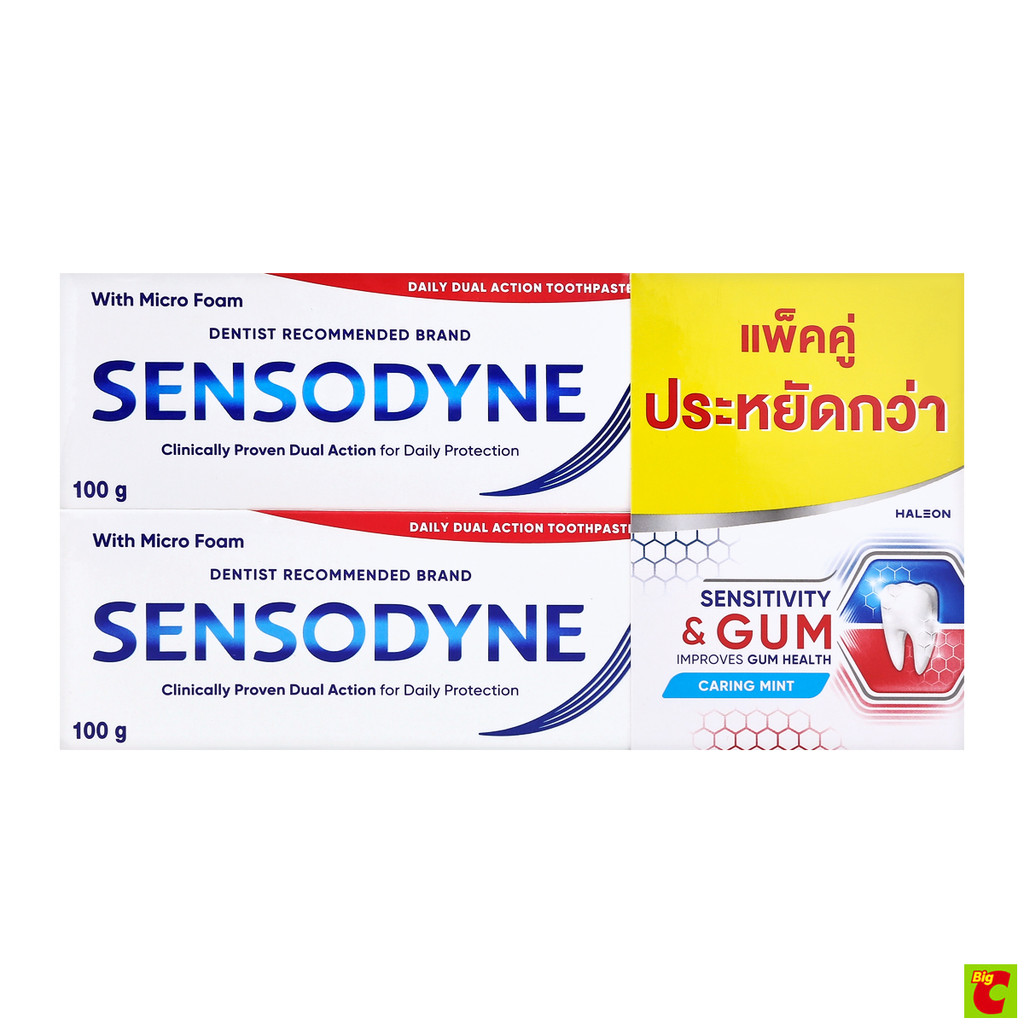 เซ็นโซดายน์ ยาสีฟัน สูตรเซ็นซิทิวิตี้แอนด์กัม 100 ก. แพ็คคู่