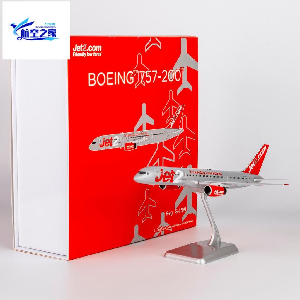 NG Models 1/200 Jet2 B757-200 Alloy Airliner รุ่น G-LSAI