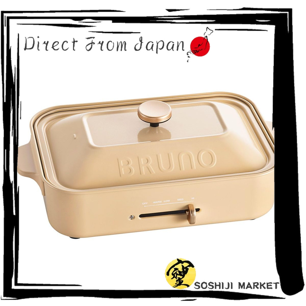 BRUNO เครื่องทำอาหารอเนกประสงค์ขนาดกะทัดรัด รุ่น BOE021 สีเหลือง มาพร้อมกระทะเรียบและถาดทำทาโกะยากิ 