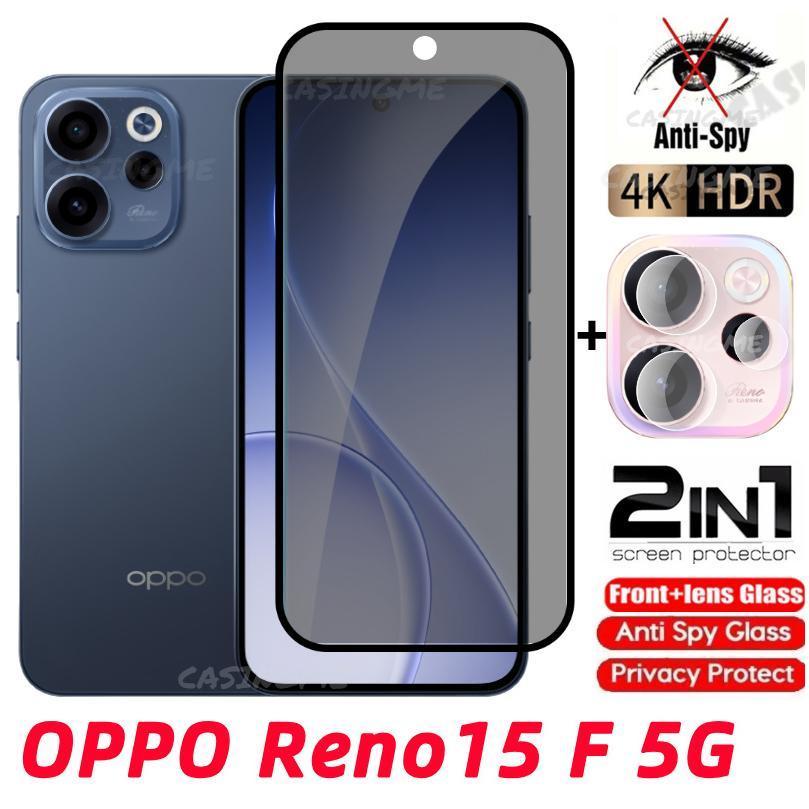 Oppo Reno15 F 5G ป้องกันหน้าจอฟิล์มส่วนตัว Anti-Spy ความเป็นส่วนตัวคลุมทั้งหมดกระจกนิรภัย Anti-Spy ฟิล์มความเป็นส่วนตัวสําหรับ Oppo Reno 15F 15 Reno15F Pro Reno15 F 5G ป้องกันหน้าจอ