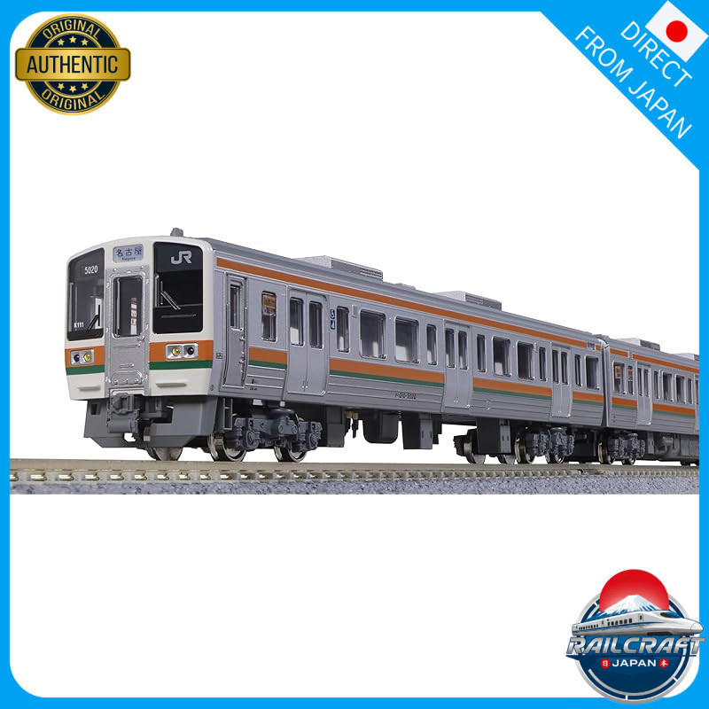 KATO N Gauge 211 Series 5000 Model, Chuo Main Line, 3-Car Set 10-1860, Railway Model, Electric Train