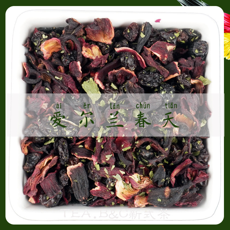 TEA.B & C High-End Matching Tea Irish Spring View สไตล์เดียวกันชาผลไม้ดอกไม้เยอรมันนําเข้าวัตถุดิบ