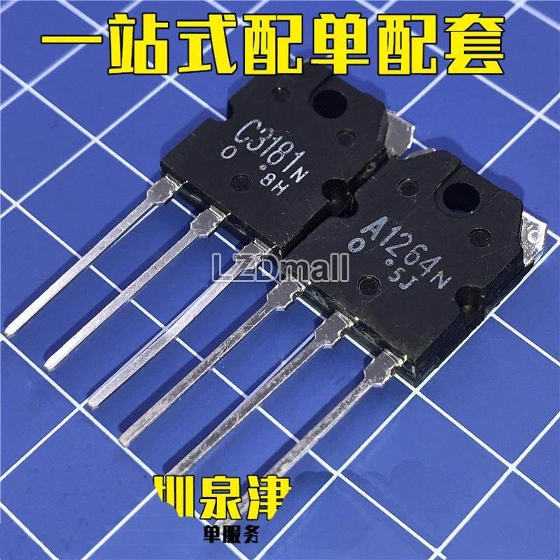 1 คู่ 2SA1264N + 2SC3181N TO-3P A1264N C3181N เครื่องขยายเสียง