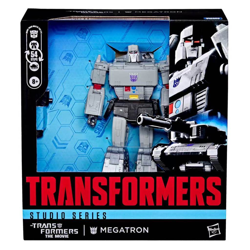 SS86 Megatron แกะสลักซ่อมรุ่น Hasbro Transformers G1