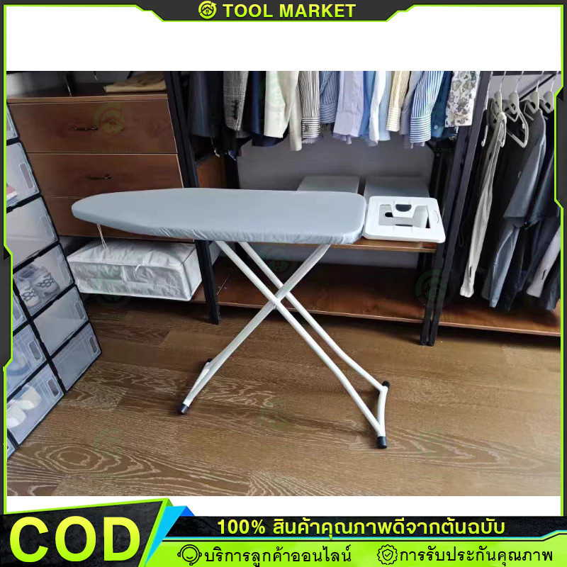 【COD】จัดส่งฟรี ผ้ารองรีด แบบเคลือบสารสะท้อนความร้อน เสริมฟองน้ำ สำหรับโต๊ะรีดผ้า บุฟองน้ำ แผ่นรองรีด ผ้ารองรีด