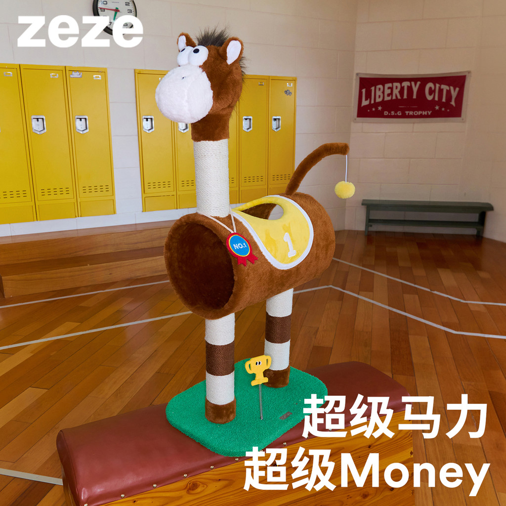 Zeze Platform Cat Climbing Frame Scratching Board Multifunctional Cat Litter Pony Shape Scratching I