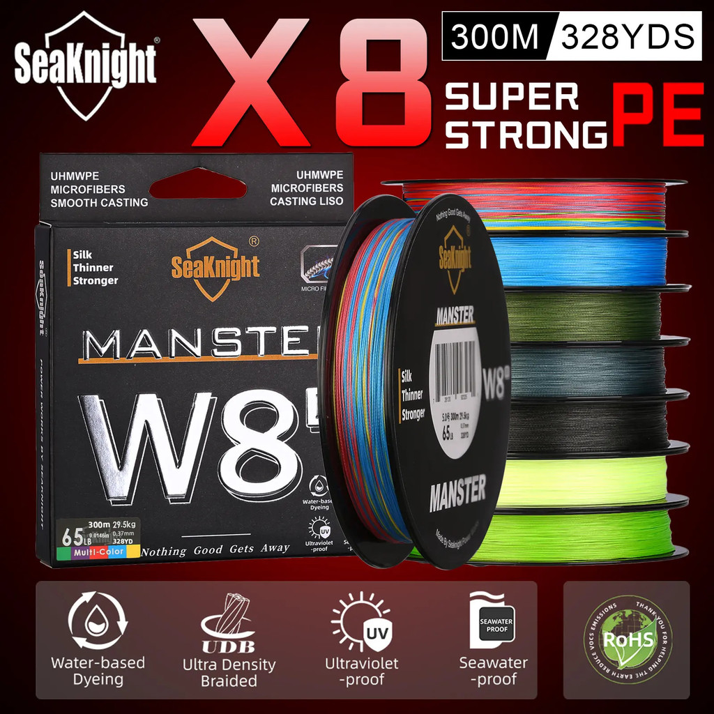 สายเบ็ด Seaknight W8 II ถัก 8 เส้น ยาว 300 เมตร สายถัก PE เรียบและแข็งแรง มัลติไฟเบอร์ เหมาะสำหรับตก