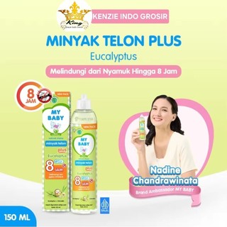 ( KING ) - My Baby Minyak Telon 150ml - 90ml - 60ml