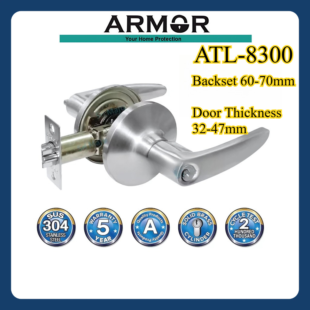 เกราะ TUBULAR LEVER LOCK ATL-8300 SS l Tubular Handle สแตนเลส SUS-304 l St Guchi