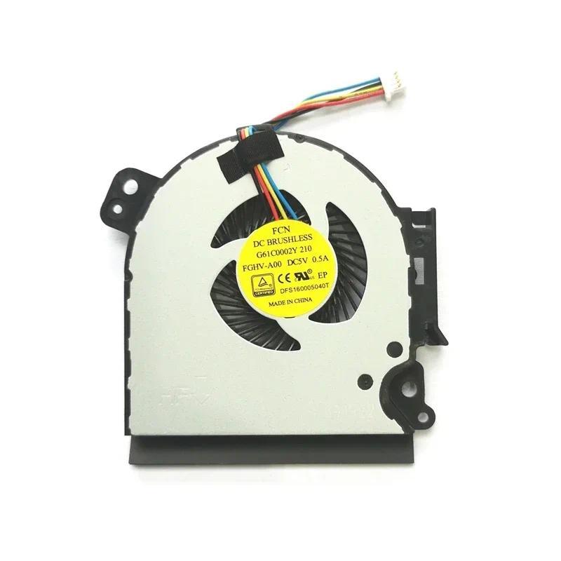 พัดลมระบายความร้อน CPU แล็ปท็อปใหม่สําหรับ Toshiba Satellite A50 A50-C R50-C L50-D A50-E R50-EC B65 