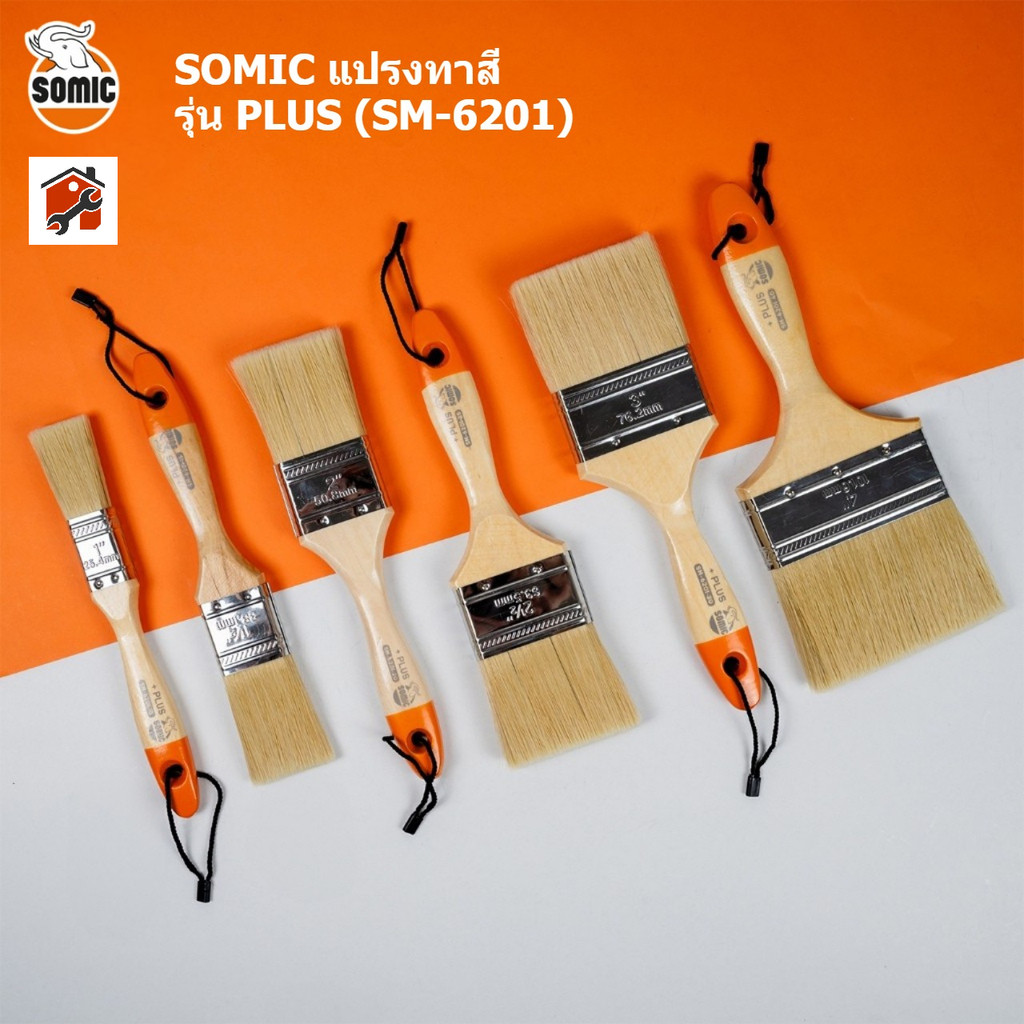 SOMIC แปรงทาสีโซมิค รุ่น PLUS (SM-6201)  ขนแน่นไม่หลุด ทาเนียนกริบ ช่วยให้สีติดดี งานสวยขึ้นทันที